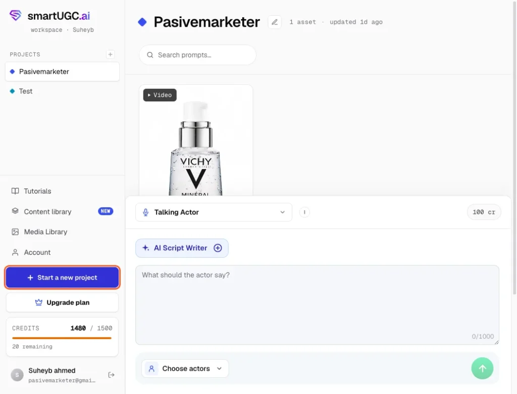 Click "Start a new project" in the left sidebar.